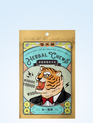 Herbal Chews Honey Lemon 30g